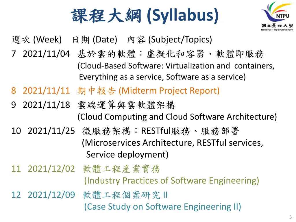 syllabus 1