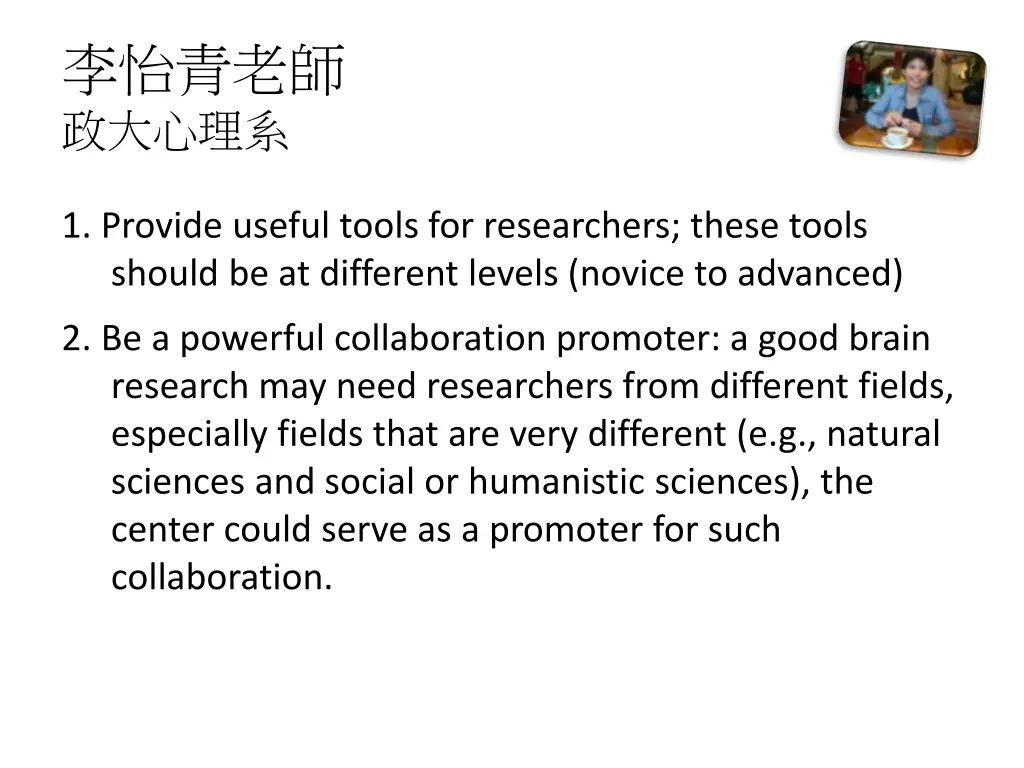 slide4