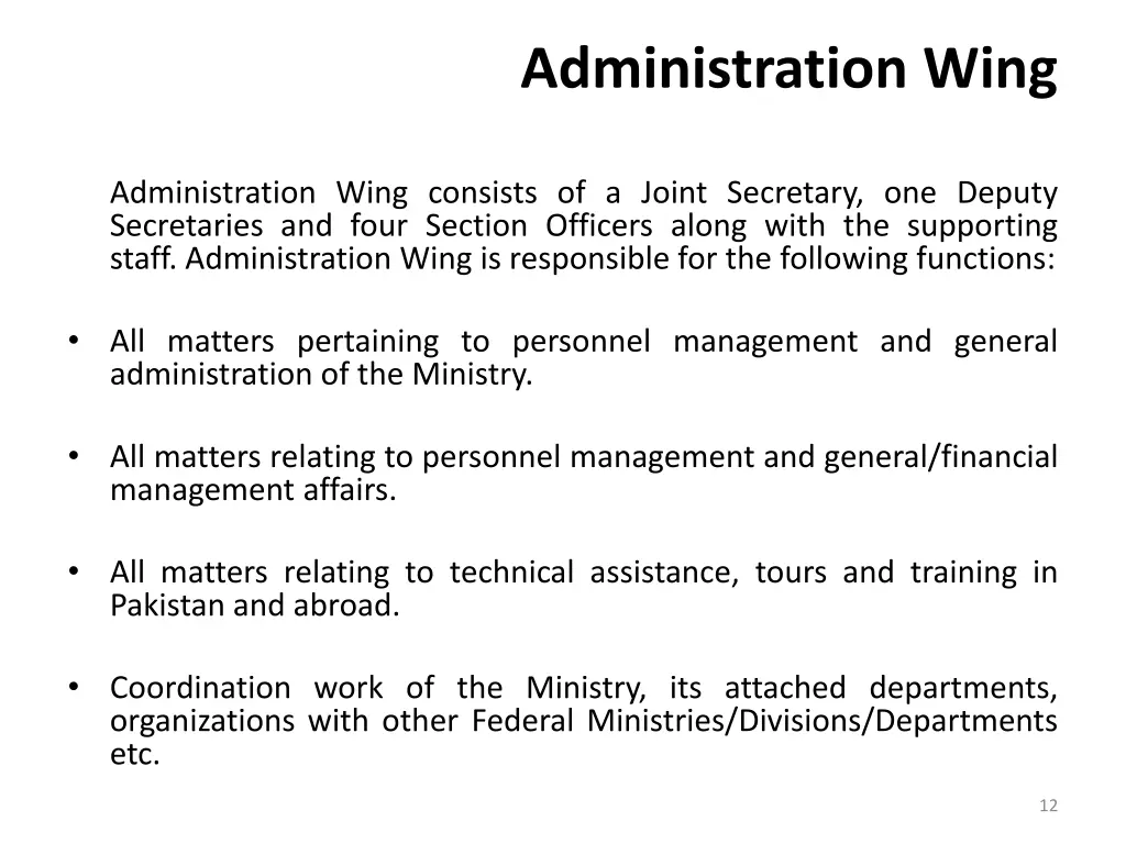 administration wing