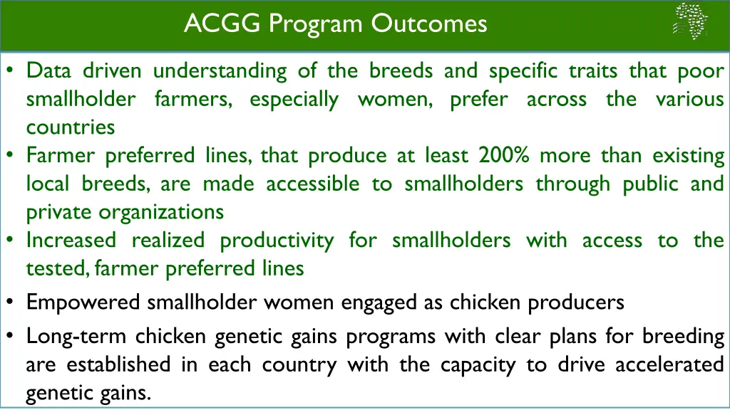 acgg program outcomes