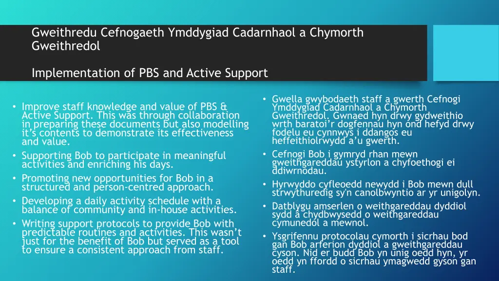 gweithredu cefnogaeth ymddygiad cadarnhaol