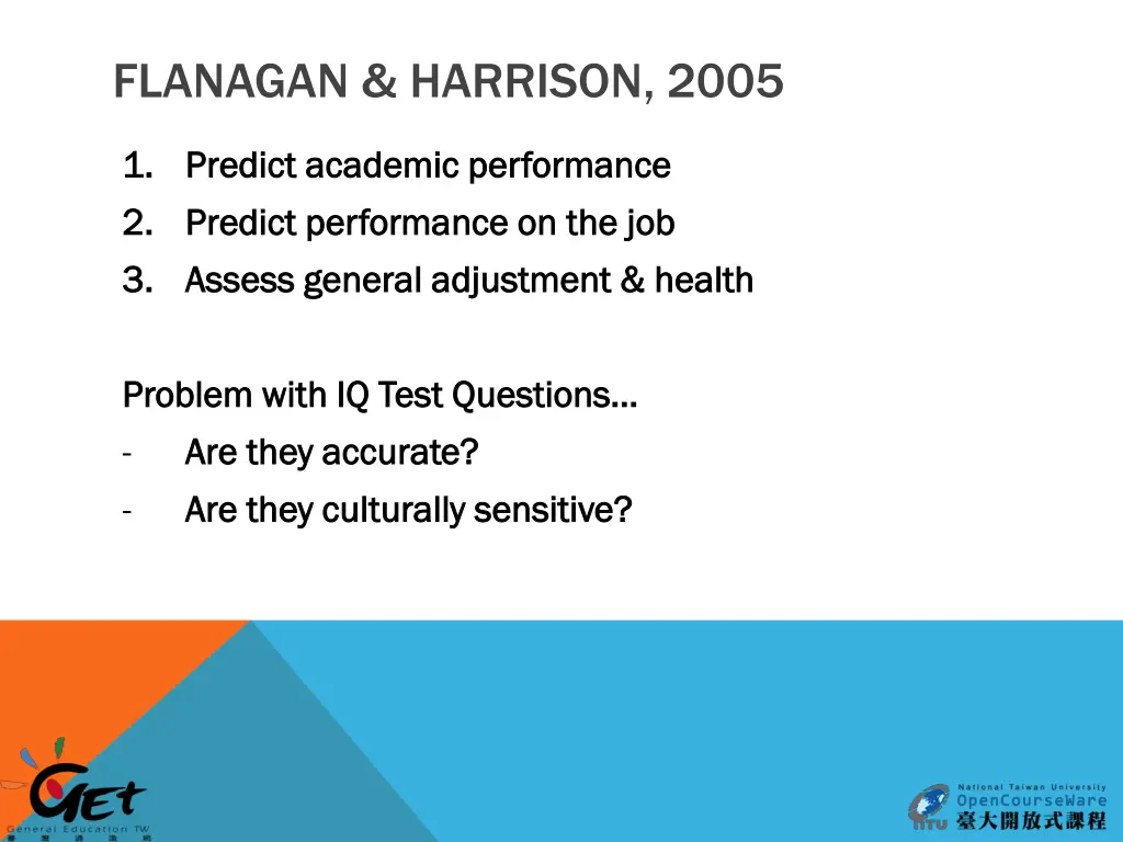 flanagan harrison 2005