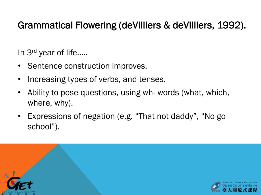 grammatical flowering grammatical flowering
