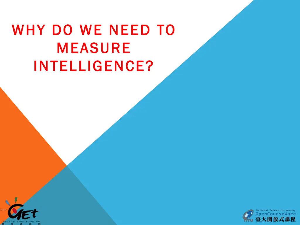 why do we need to why do we need to measure