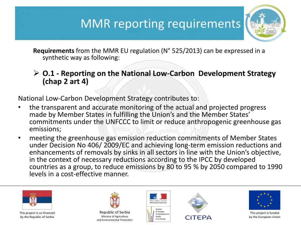mmr reporting requirements