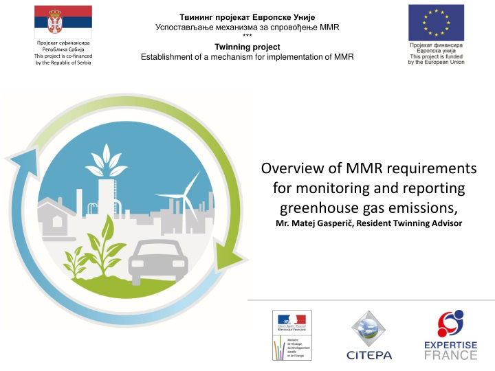 r twinning project establishment of a mechanism