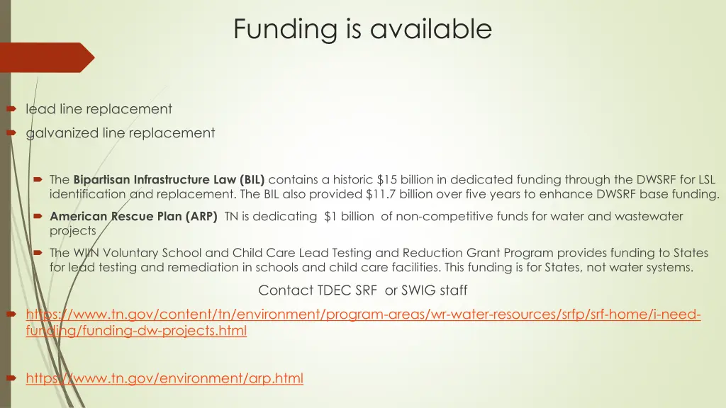 funding is available
