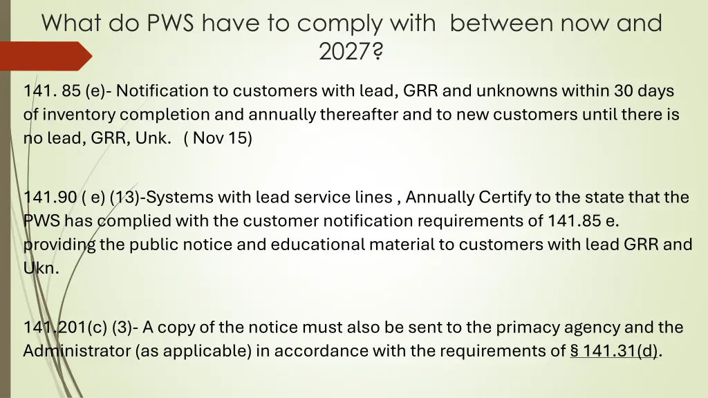 what do pws have to comply with between 1