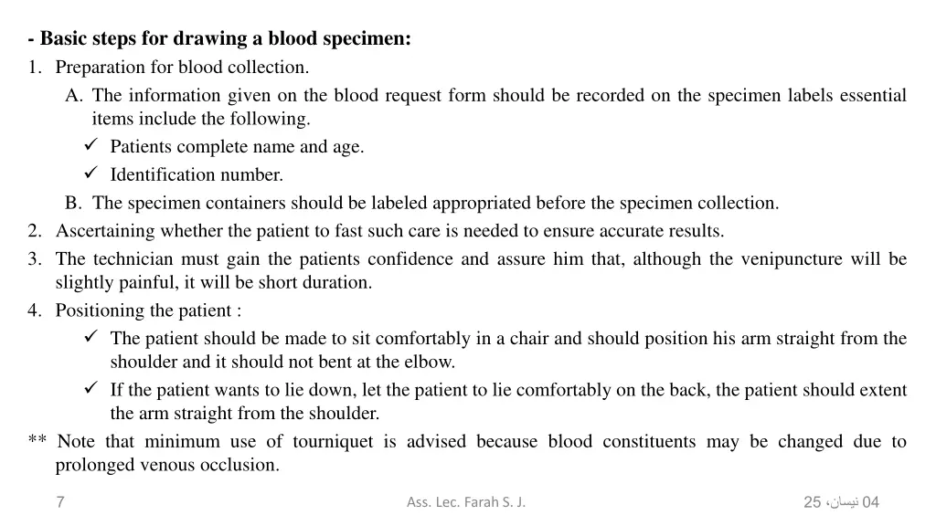 basic steps for drawing a blood specimen
