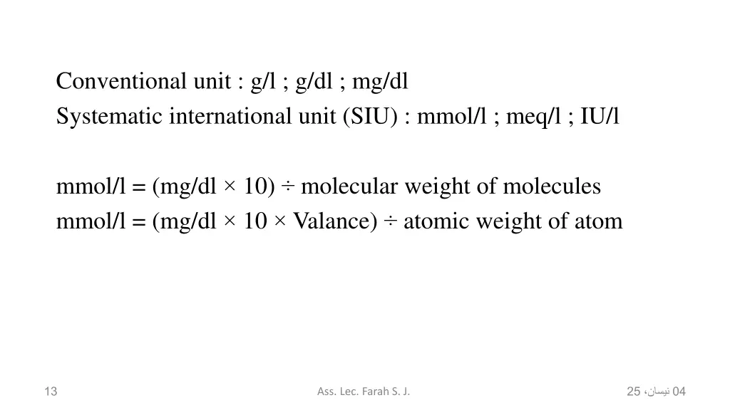 conventional unit g l g dl mg dl systematic