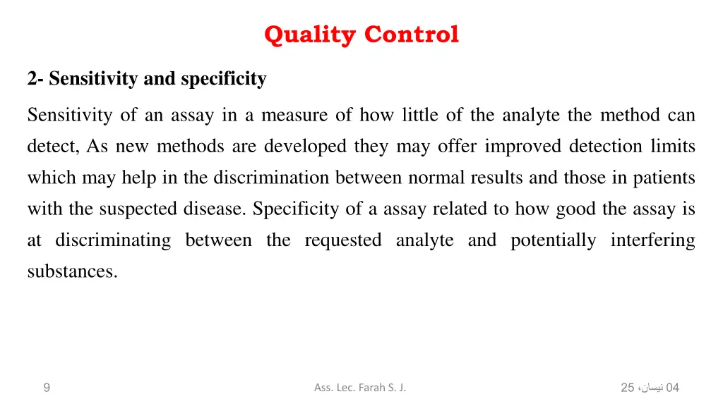 quality control 1