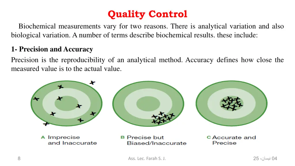 quality control