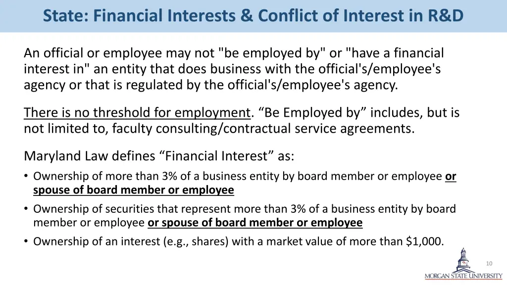 state financial interests conflict of interest