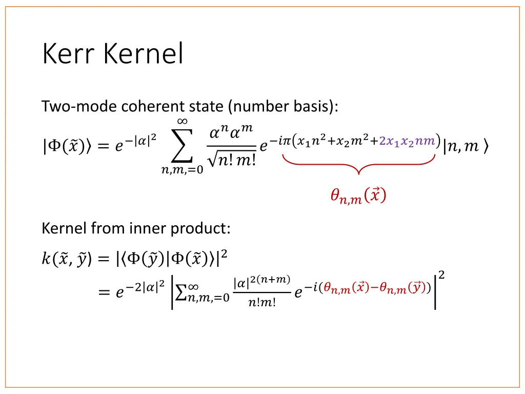 kerr kernel