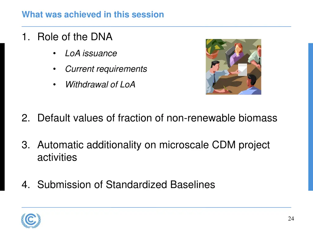 what was achieved in this session