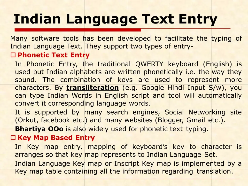 indian language text entry