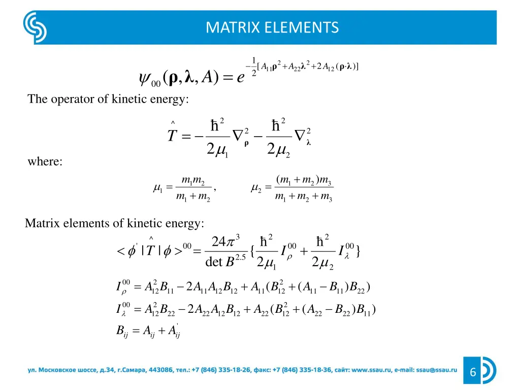 matrix elements