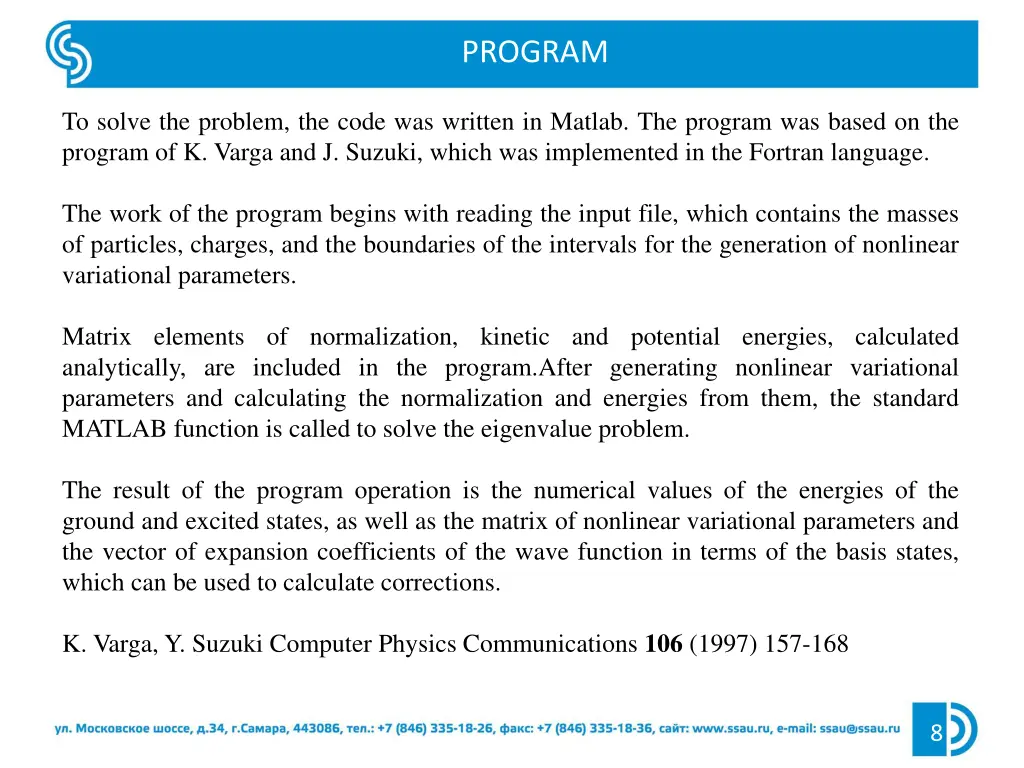 program