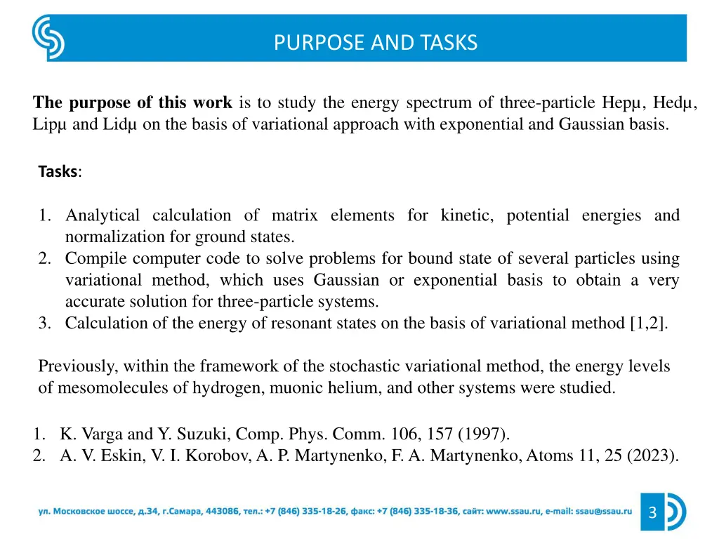 purpose and tasks