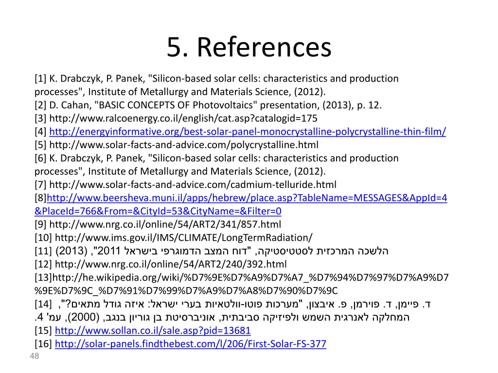 5 references