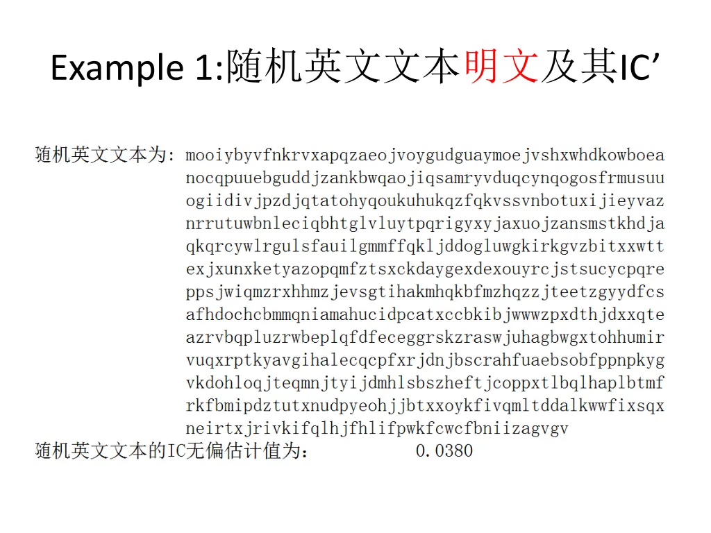 example 1 ic