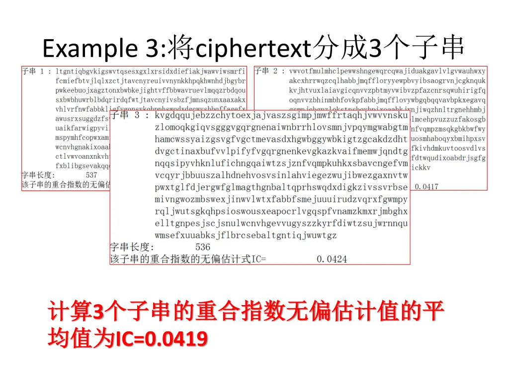 example 3 ciphertext 3