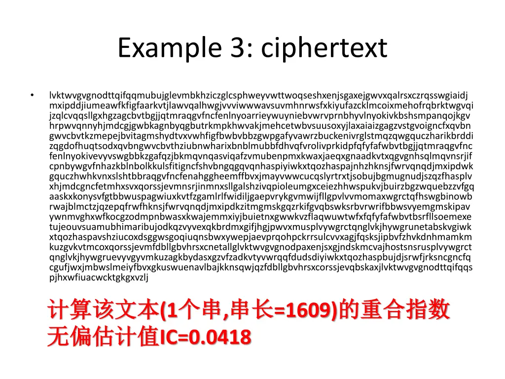example 3 ciphertext