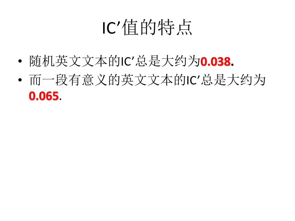 slide3