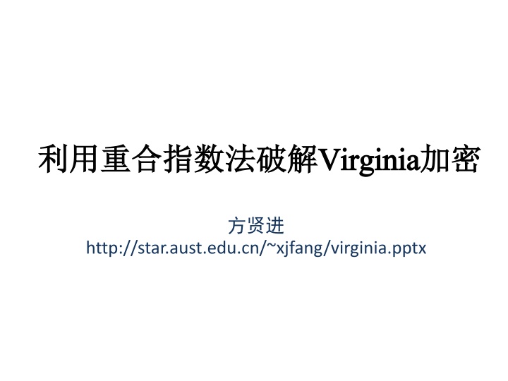 virginia