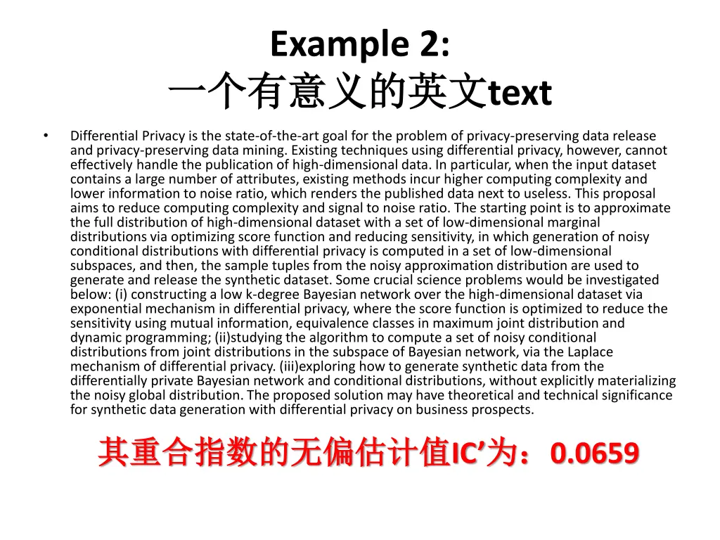 example 2
