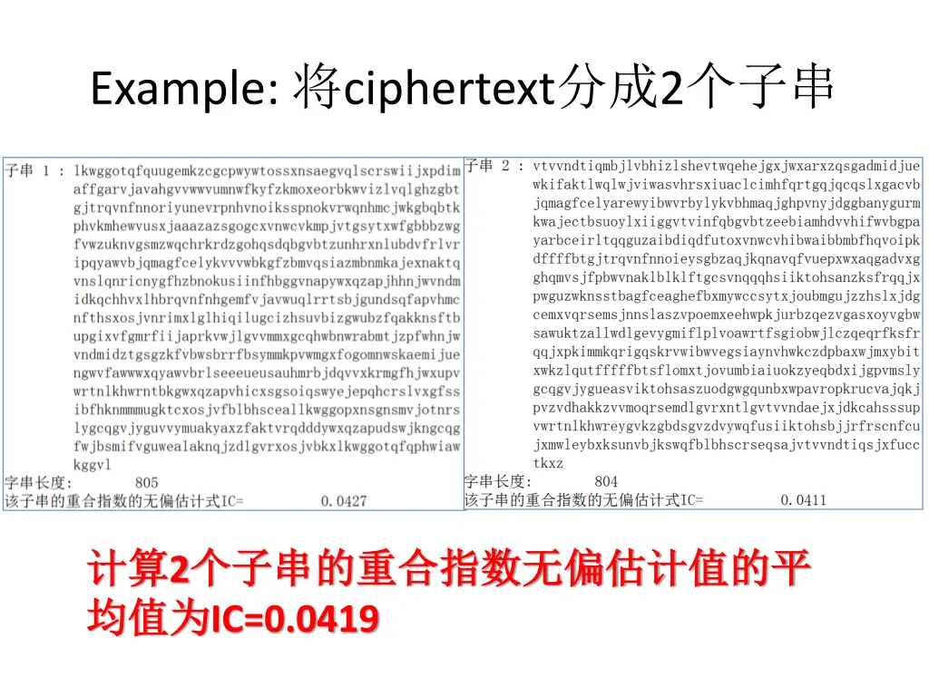example ciphertext 2