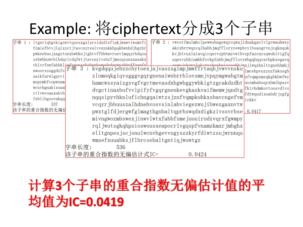 example ciphertext 3