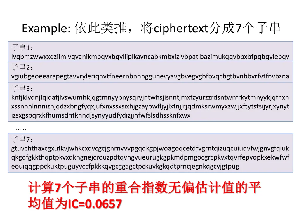 example ciphertext 7