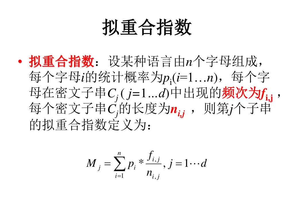 slide26