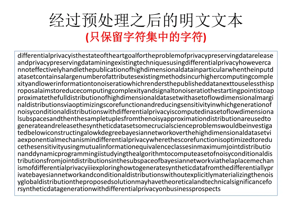 slide9