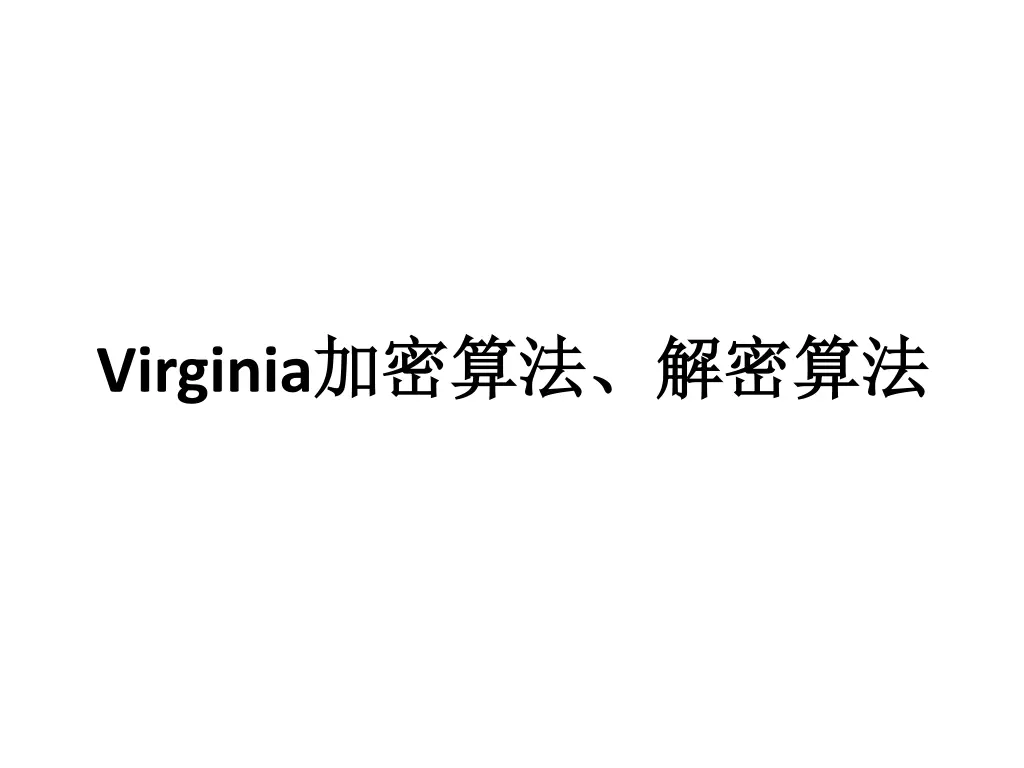 virginia 1