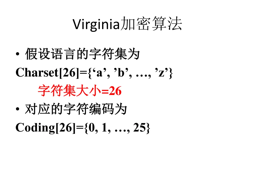 virginia 2