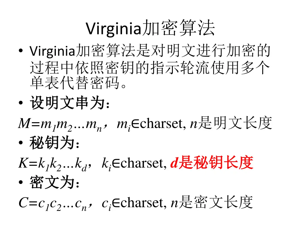 virginia 3