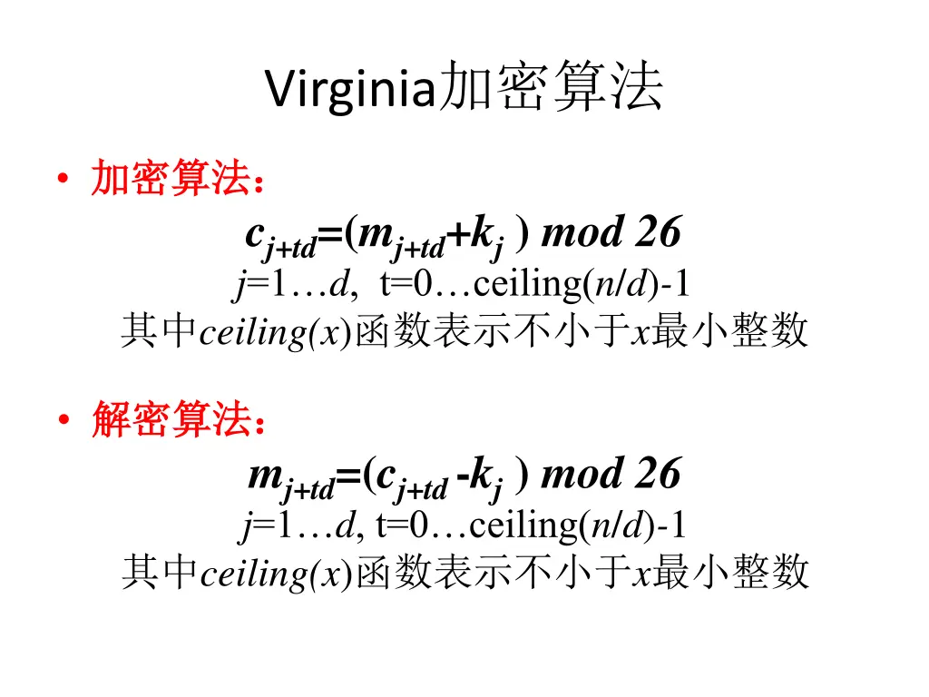 virginia 4