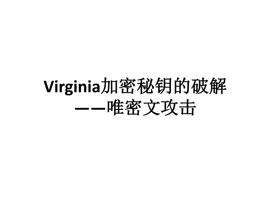 virginia 6