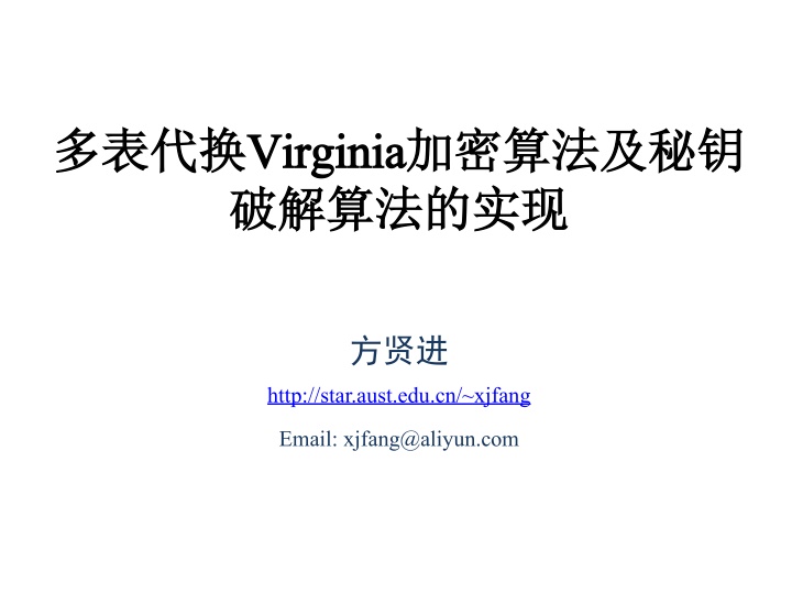 virginia