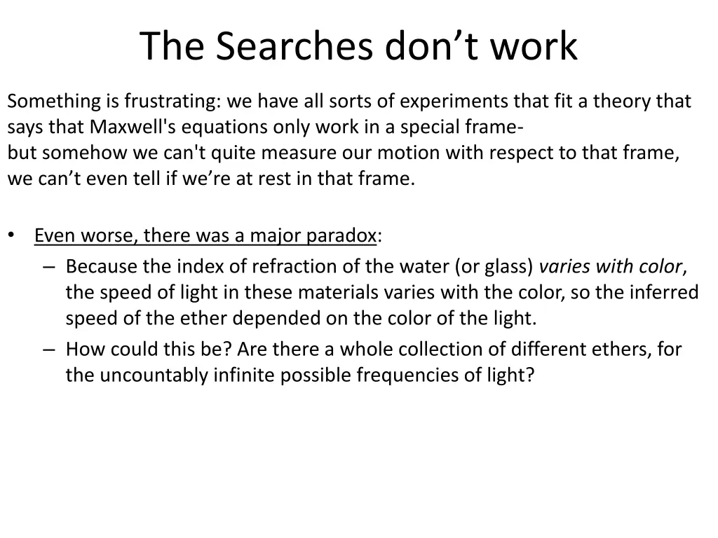 the searches don t work