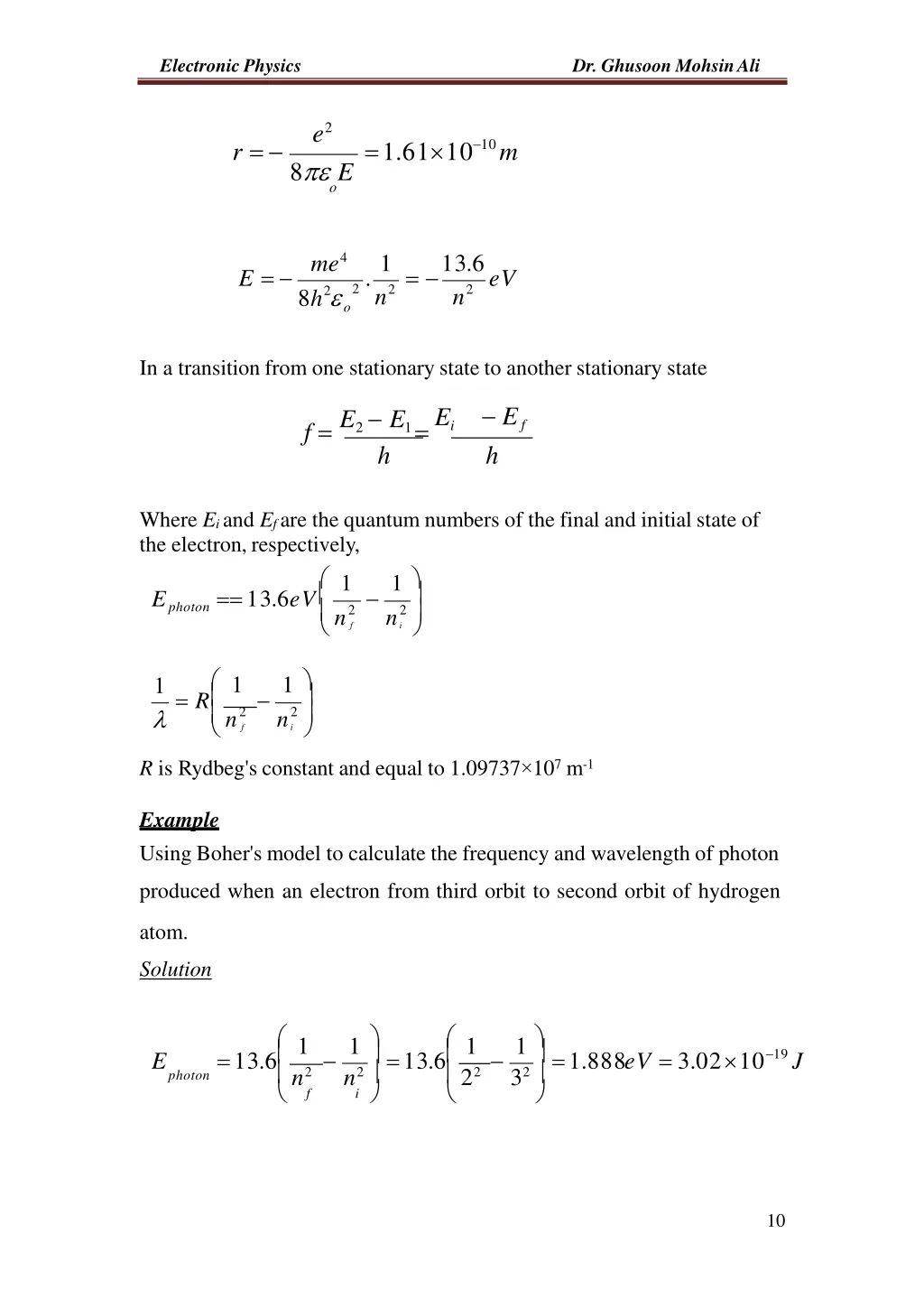 electronic physics 7