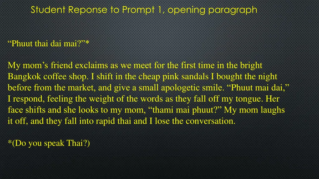 student reponse to prompt 1 opening paragraph