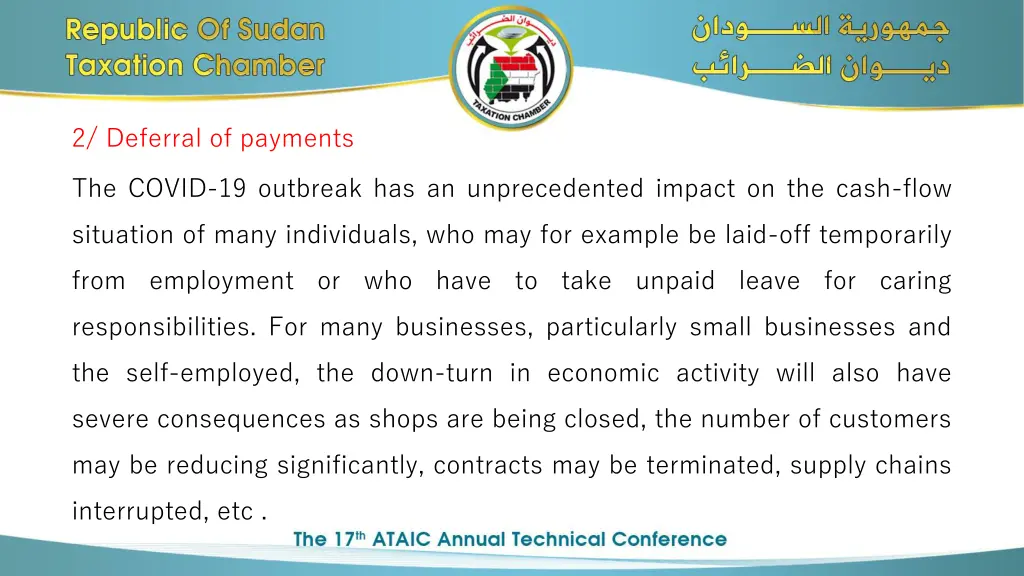 2 deferral of payments