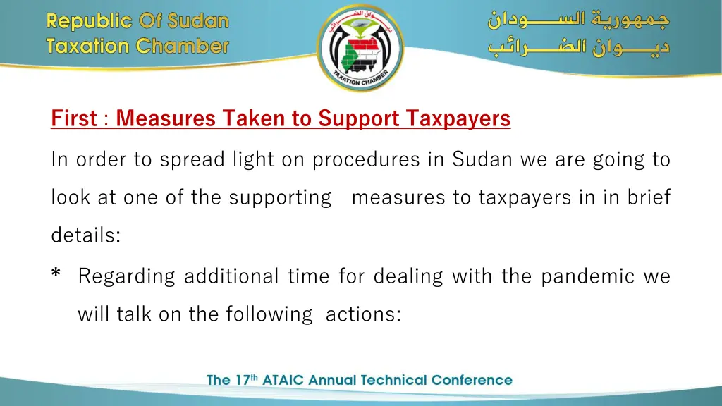 first measures taken to support taxpayers
