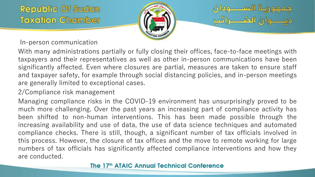 in person communication with many administrations