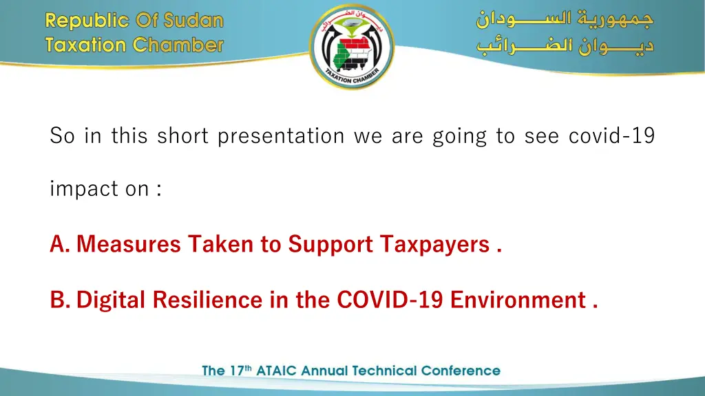 so in this short presentation we are going