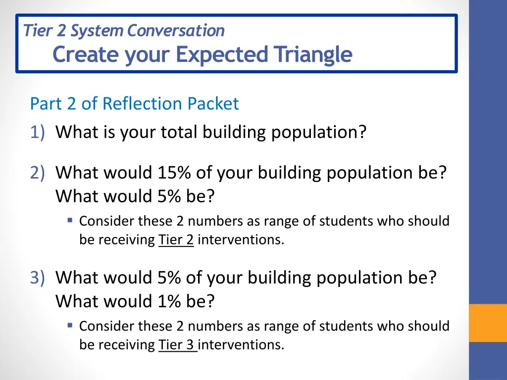 tier 2 system conversation