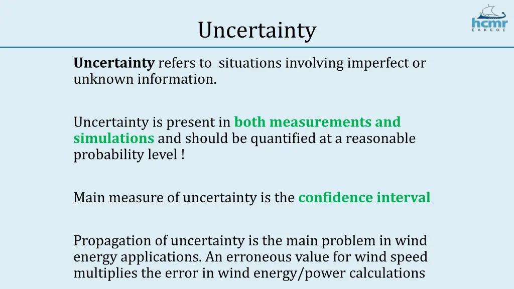 uncertainty